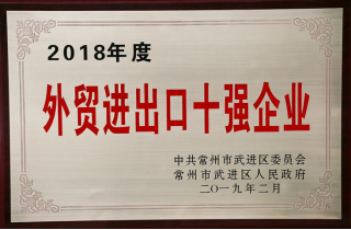 ʱǲ!¼ɷٻ񡰹ҵǼҵ˰𽱡ȶ242.png