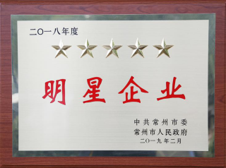 ʱǲ!¼ɷٻ񡰹ҵǼҵ˰𽱡ȶ156.png
